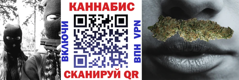 Купить наркотики цена Нальчик ссылка на мегу маркетплейс  МЕФ  Codein  Бошки Шишки  ГАШ  Альфа ПВП 