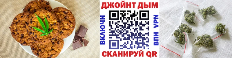 Cannafood марихуана  наркота  Нальчик 