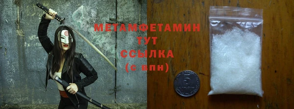 кокаин перу Горно-Алтайск