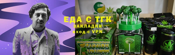 MDMA Горнозаводск