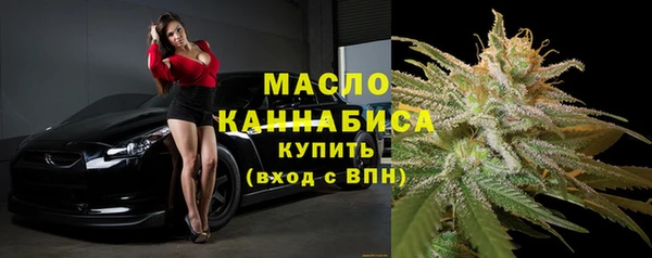 кокаин перу Горно-Алтайск