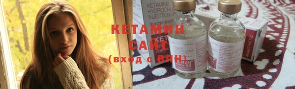 MDMA Горнозаводск