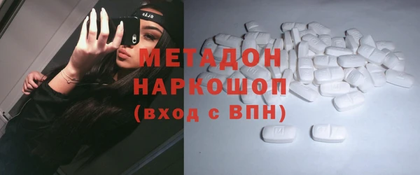 ALPHA-PVP Горняк