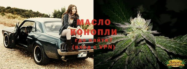 кокаин перу Горно-Алтайск