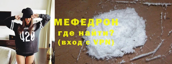 кокаин перу Горно-Алтайск