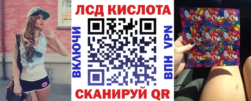 наркотики  Нальчик  Марки 25I-NBOMe 1,8мг 