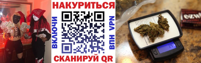Каннабис MAZAR  Нальчик 